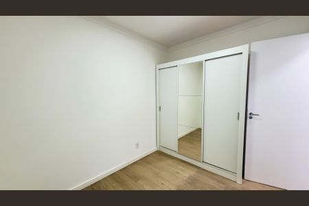 Apartamento para alugar com 46m², 2 quartos e 1 vaga Apartamento para alugar com 46m², 2 quartos e 1 vagaQuarto 2