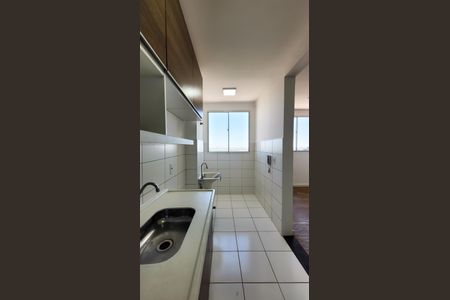 Apartamento para alugar com 46m², 2 quartos e 1 vaga Apartamento para alugar com 46m², 2 quartos e 1 vagaCozinha