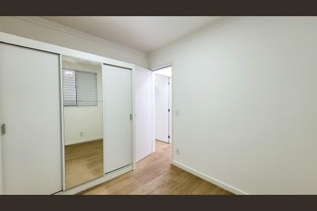 Apartamento para alugar com 46m², 2 quartos e 1 vaga Apartamento para alugar com 46m², 2 quartos e 1 vagaQuarto 2