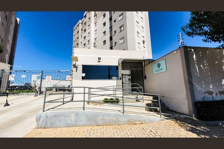 Apartamento para alugar com 46m², 2 quartos e 1 vaga Apartamento para alugar com 46m², 2 quartos e 1 vagaFachada