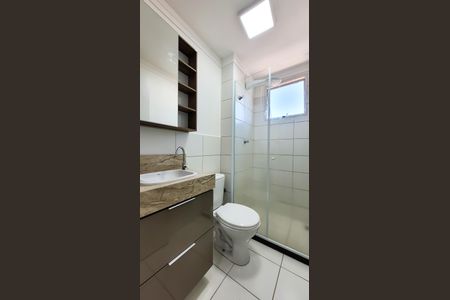 Apartamento para alugar com 46m², 2 quartos e 1 vaga Apartamento para alugar com 46m², 2 quartos e 1 vagaBanheiro Social