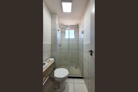 Apartamento para alugar com 46m², 2 quartos e 1 vaga Apartamento para alugar com 46m², 2 quartos e 1 vagaBanheiro Social