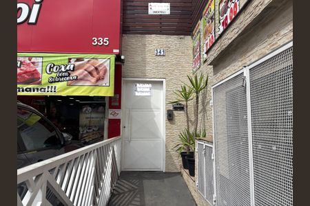 Apartamento para alugar com 40m², 1 quarto e sem vaga Apartamento para alugar com 40m², 1 quarto e sem vagaFachada