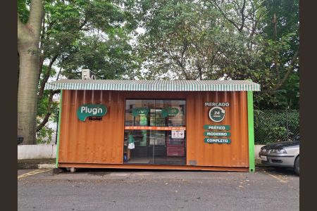 Apartamento à venda com 59m², 2 quartos e 1 vaga Apartamento à venda com 59m², 2 quartos e 1 vagaMini Mercadinho