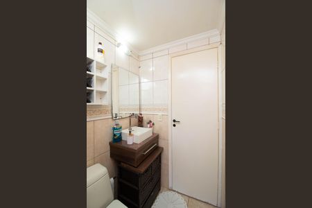 Apartamento à venda com 59m², 2 quartos e 1 vaga Apartamento à venda com 59m², 2 quartos e 1 vagaBanheiro