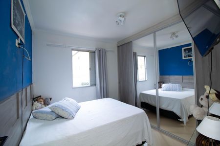 Apartamento à venda com 59m², 2 quartos e 1 vaga Apartamento à venda com 59m², 2 quartos e 1 vagaQuarto 2