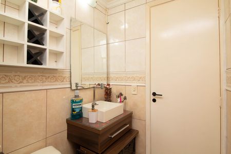 Apartamento à venda com 59m², 2 quartos e 1 vaga Apartamento à venda com 59m², 2 quartos e 1 vagaBanheiro