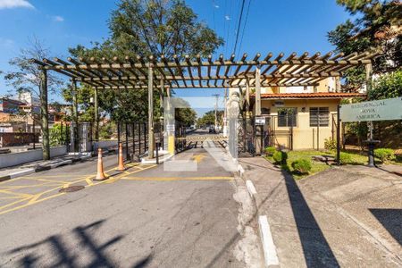 Apartamento à venda com 59m², 2 quartos e 1 vaga Apartamento à venda com 59m², 2 quartos e 1 vagaPortaria