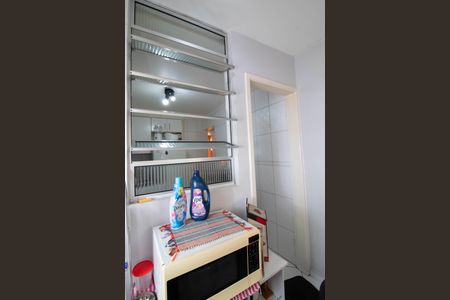 Apartamento à venda com 59m², 2 quartos e 1 vaga Apartamento à venda com 59m², 2 quartos e 1 vagaÁrea de Serviço