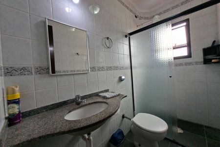 Apartamento para alugar com 70m², 2 quartos e 1 vaga Apartamento para alugar com 70m², 2 quartos e 1 vagaBanheiro