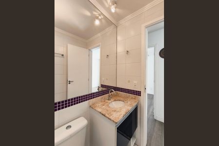 Apartamento para alugar com 59m², 2 quartos e 1 vaga