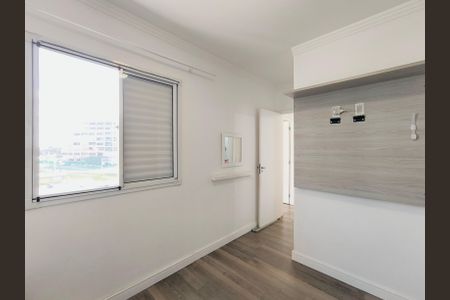 Apartamento para alugar com 59m², 2 quartos e 1 vaga