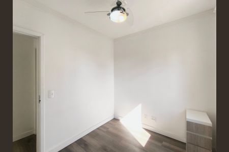 Apartamento para alugar com 59m², 2 quartos e 1 vaga