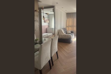 Apartamento à venda com 70m², 2 quartos e 2 vagas