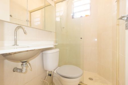 Casa de condomínio para alugar com 100m², 2 quartos e 3 vagas Casa de condomínio para alugar com 100m², 2 quartos e 3 vagasBanheiro 1