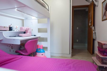 Apartamento à venda com 154m², 2 quartos e 2 vagas Apartamento à venda com 154m², 2 quartos e 2 vagasquarto 1