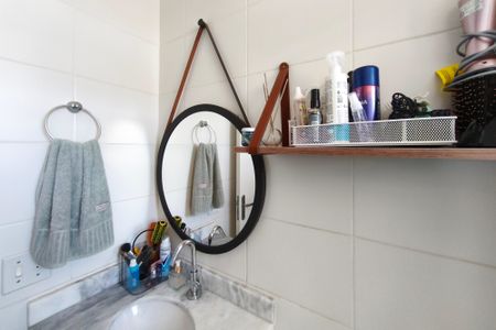 Apartamento à venda com 57m², 2 quartos e 1 vagaBanheiro Social