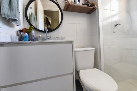 Apartamento à venda com 57m², 2 quartos e 1 vagaBanheiro Social