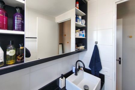 Apartamento à venda com 57m², 2 quartos e 1 vagaBanheiro Suíte