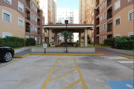 Apartamento à venda com 57m², 2 quartos e 1 vagaÁrea comum - Garagem