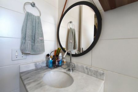 Apartamento à venda com 57m², 2 quartos e 1 vagaBanheiro Social