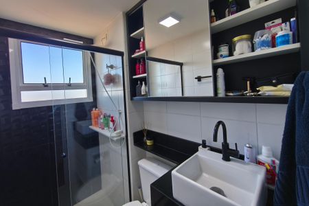 Apartamento à venda com 57m², 2 quartos e 1 vagaBanheiro Suíte