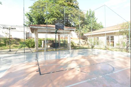 Apartamento à venda com 57m², 2 quartos e 1 vagaQuadra Esportiva