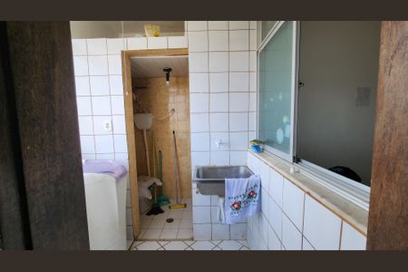 Apartamento para alugar com 90m², 2 quartos e 1 vaga Apartamento para alugar com 90m², 2 quartos e 1 vagaÁrea de serviço