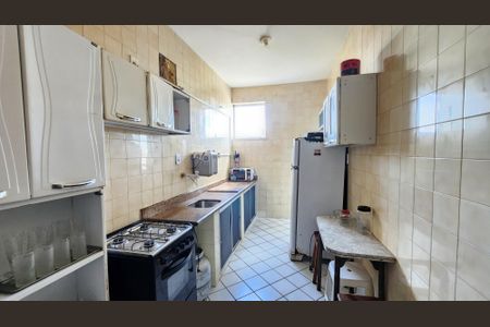 Apartamento para alugar com 90m², 2 quartos e 1 vaga Apartamento para alugar com 90m², 2 quartos e 1 vagaCozinha