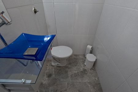 Apartamento para alugar com 80m², 1 quarto e 1 vagaLavabo