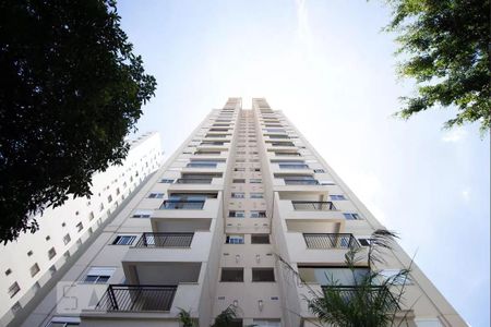 Apartamento à venda com 69m², 2 quartos e 1 vagaárea comum