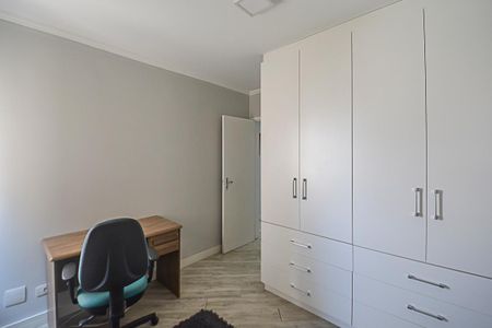 Apartamento à venda com 50m², 2 quartos e 1 vaga Apartamento à venda com 50m², 2 quartos e 1 vagaQuarto 1