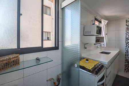 Apartamento à venda com 50m², 2 quartos e 1 vaga Apartamento à venda com 50m², 2 quartos e 1 vagaÁrea de Serviço