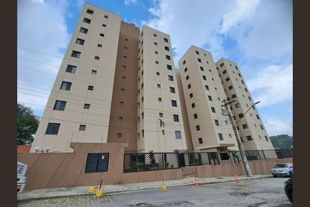 Apartamento à venda com 50m², 2 quartos e 1 vaga Apartamento à venda com 50m², 2 quartos e 1 vagaFachada e portaria