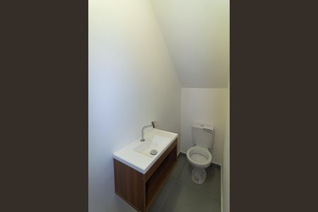 Casa de condomínio para alugar com 82m², 2 quartos e 2 vagasLavabo