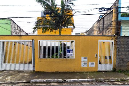 Casa de condomínio para alugar com 82m², 2 quartos e 2 vagasFachada