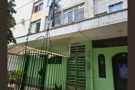 Apartamento à venda com 56m², 2 quartos e sem vagaFachada