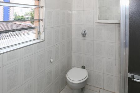 Casa à venda com 150m², 3 quartos e sem vagaBanheiro Social