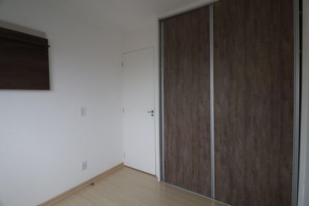 Apartamento à venda com 53m², 3 quartos e 1 vagaQuarto 2