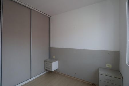 Apartamento à venda com 53m², 3 quartos e 1 vagaQuarto 1