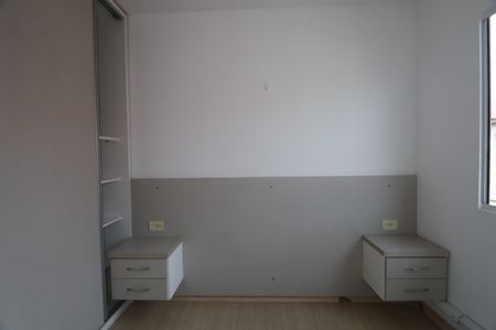 Apartamento à venda com 53m², 3 quartos e 1 vagaQuarto 1