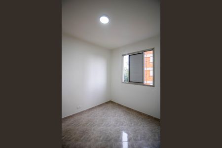 Apartamento para alugar com 54m², 2 quartos e 1 vaga Apartamento para alugar com 54m², 2 quartos e 1 vagaQuarto 1