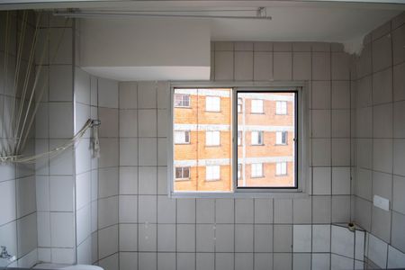 Apartamento para alugar com 54m², 2 quartos e 1 vaga Apartamento para alugar com 54m², 2 quartos e 1 vagaÁrea de Serviço