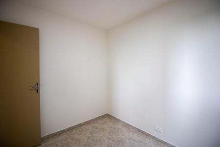 Apartamento para alugar com 54m², 2 quartos e 1 vaga Apartamento para alugar com 54m², 2 quartos e 1 vagaQuarto 1