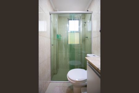 Apartamento para alugar com 54m², 2 quartos e 1 vaga Apartamento para alugar com 54m², 2 quartos e 1 vagaBanheiro