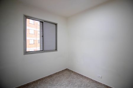 Apartamento para alugar com 54m², 2 quartos e 1 vaga Apartamento para alugar com 54m², 2 quartos e 1 vagaQuarto 2