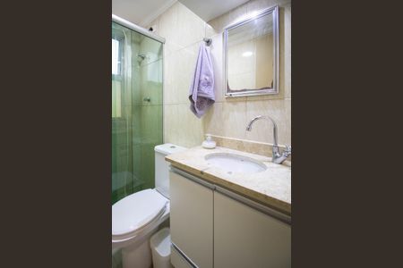 Apartamento para alugar com 54m², 2 quartos e 1 vaga Apartamento para alugar com 54m², 2 quartos e 1 vagaBanheiro