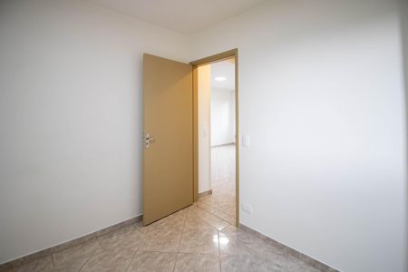 Apartamento para alugar com 54m², 2 quartos e 1 vaga Apartamento para alugar com 54m², 2 quartos e 1 vagaQuarto 2