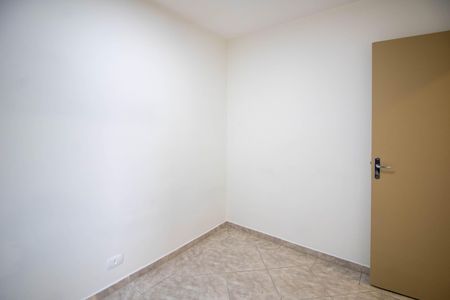 Apartamento para alugar com 54m², 2 quartos e 1 vaga Apartamento para alugar com 54m², 2 quartos e 1 vagaQuarto 2