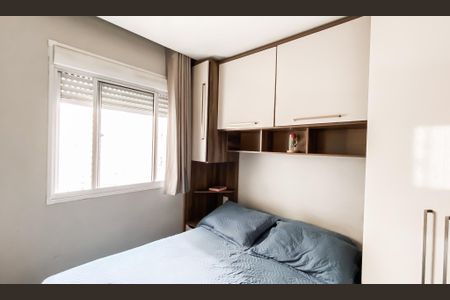 Quarto 1 de apartamento à venda com 2 quartos, 44m² em Jardim Brasilia, São Paulo